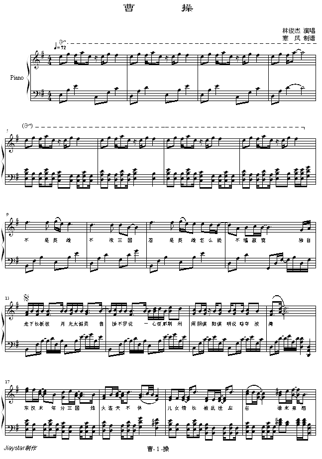 ܲټ
