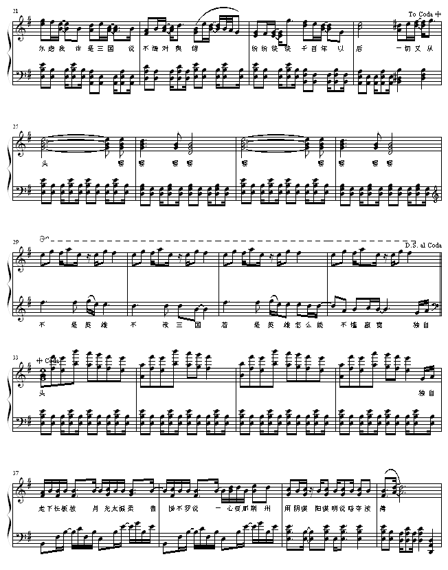 ܲټ