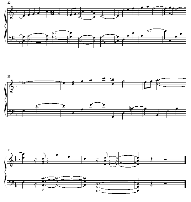 Ἢ