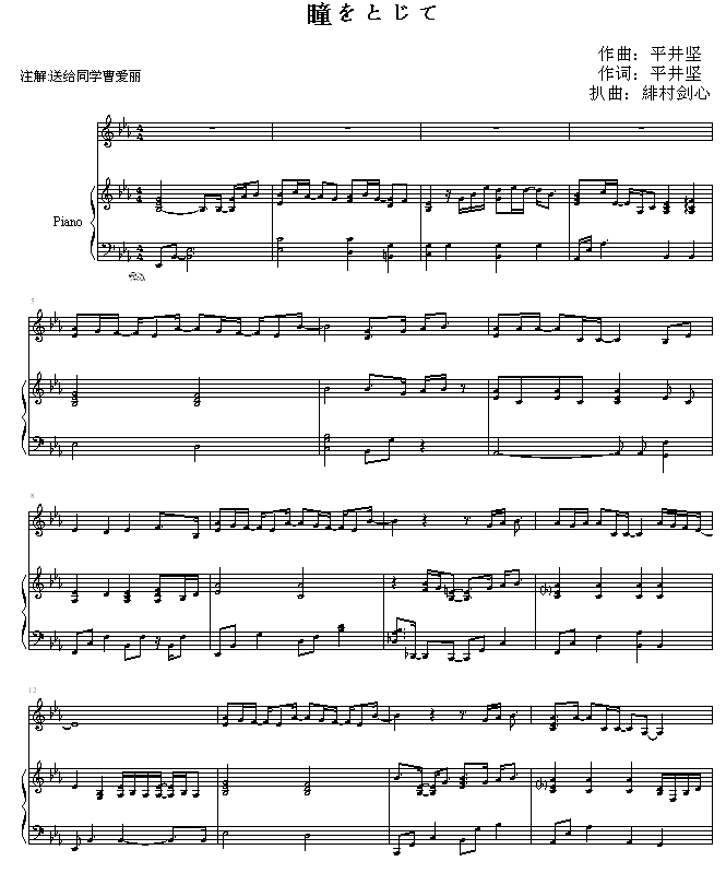 Զ