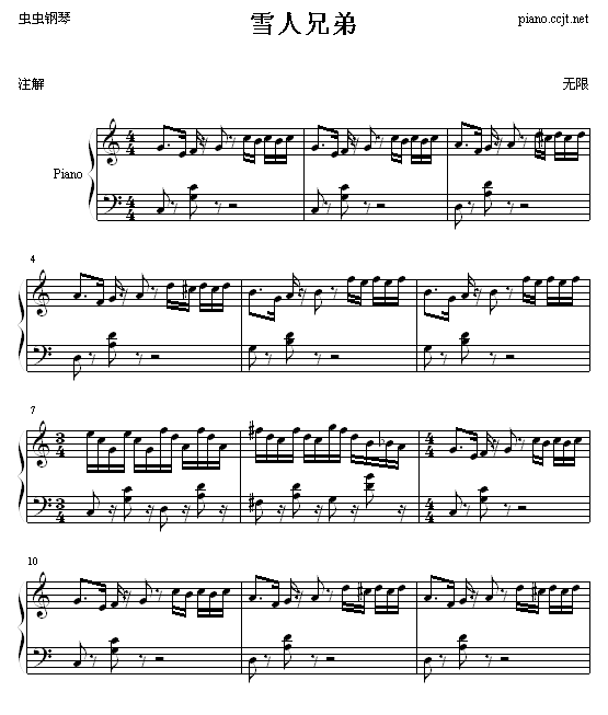 ѩֵܼ