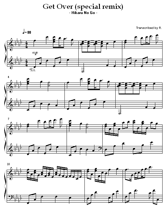 ر漪