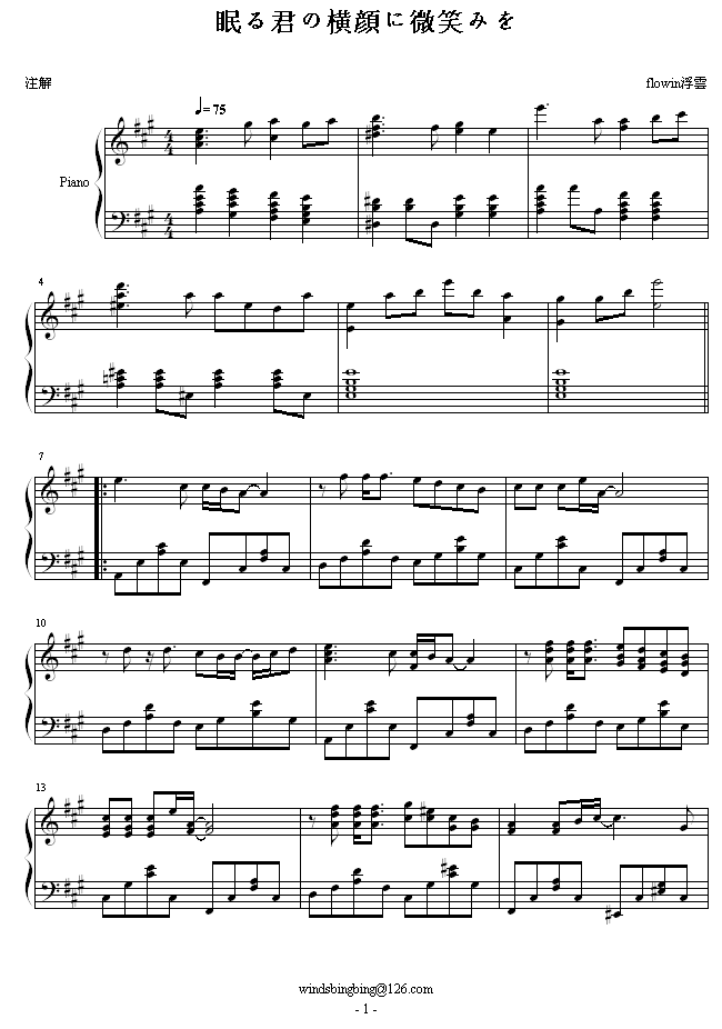 ߤκ΢Цߤ