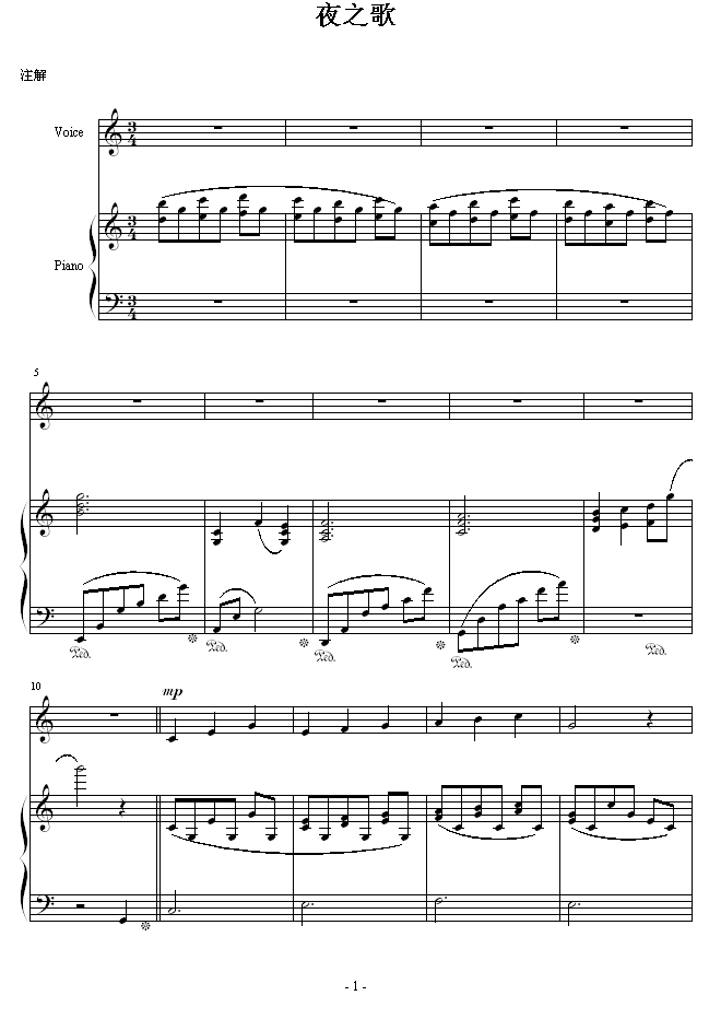 ҹ֮-ף