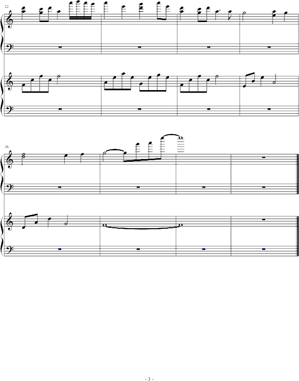Ůˤ - ˵Ｊ