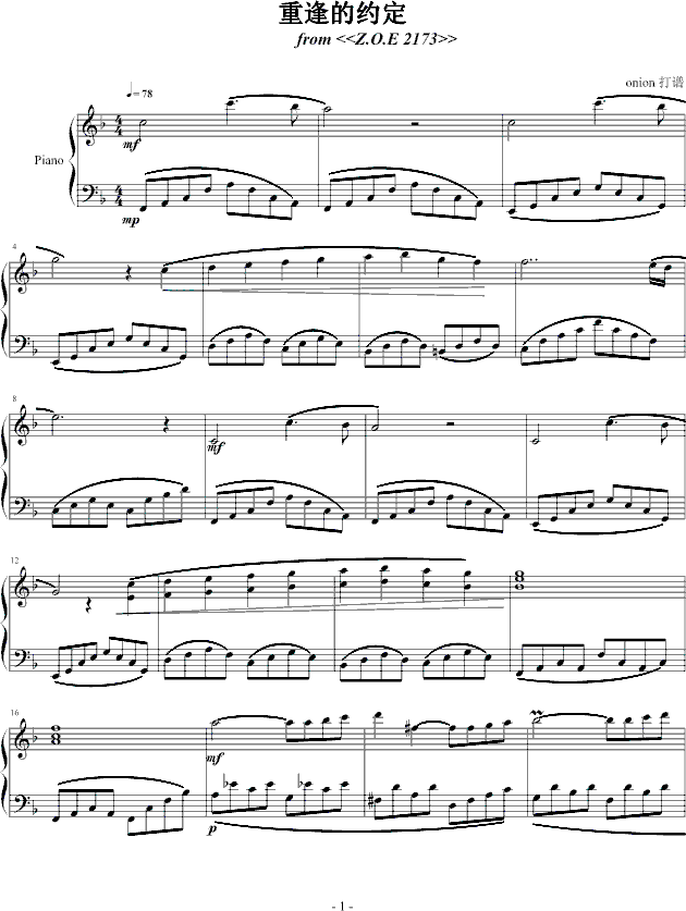 طԼ