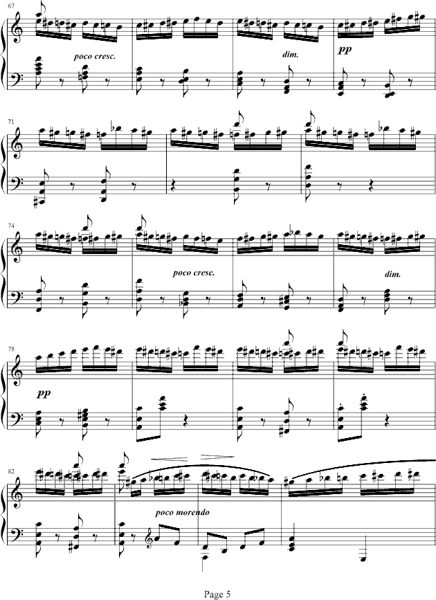 Ұ-ԭ