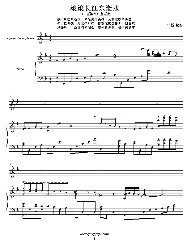 ʷ-塷Ƭβ