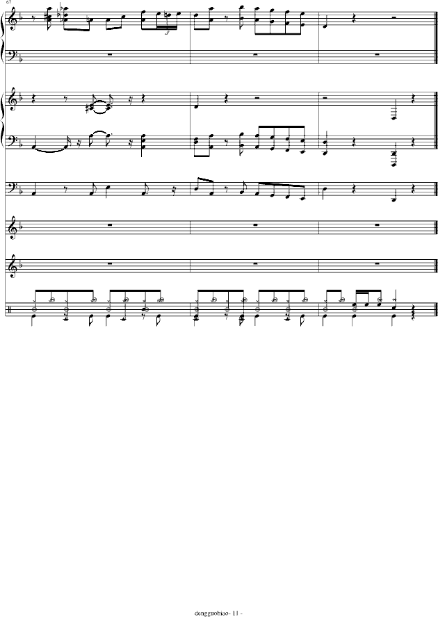 ϸʦ-ı棩