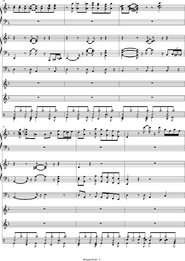 ϸʦ-ı棩