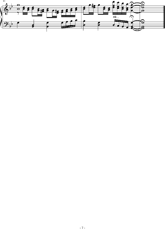 ߴSEEDһ𡷸ٰ漪