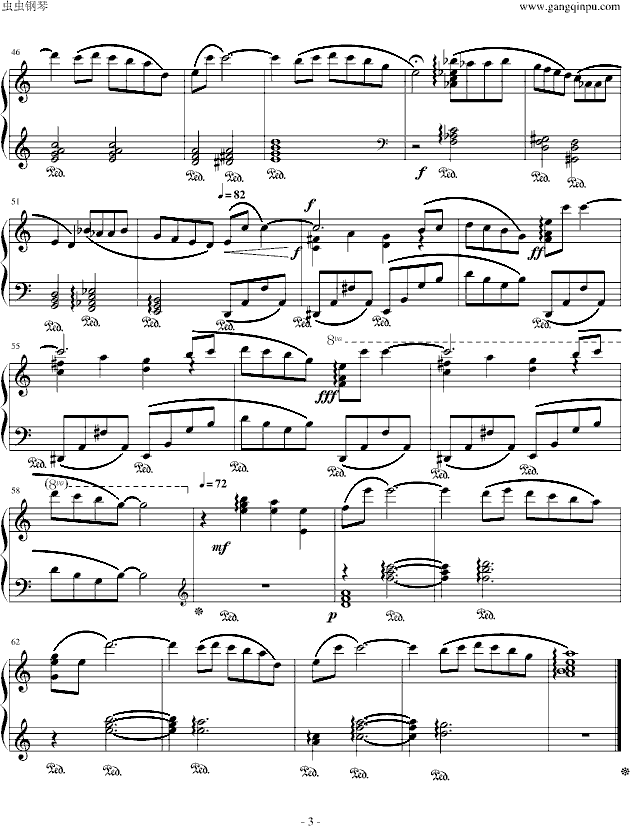 Theme of Love-FinalFandasyIV