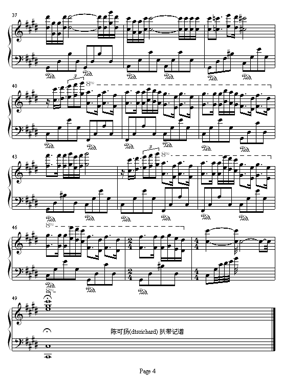  -(hungarian sonata)