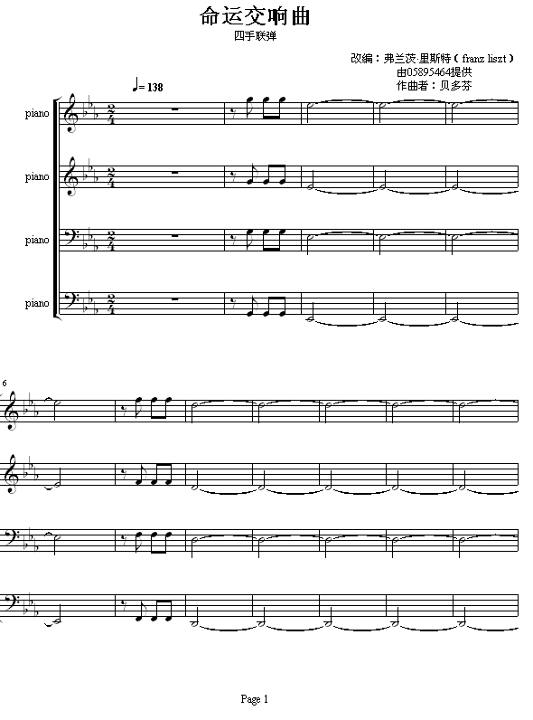 ˽ -4