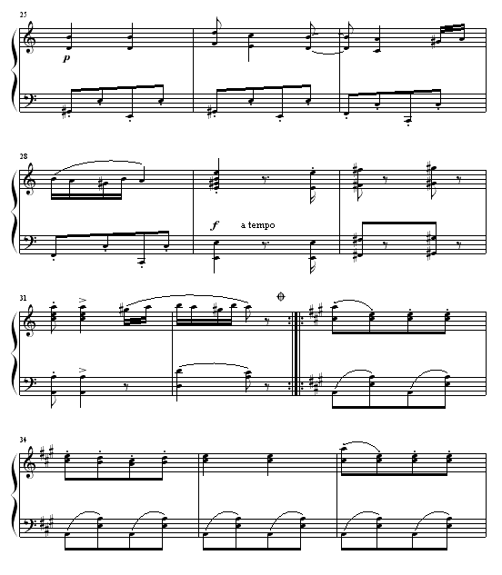 ż