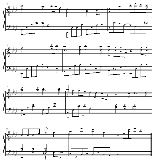 輪