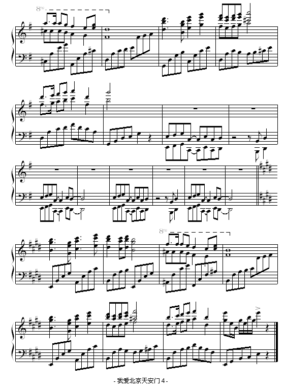 Ұ찲ż