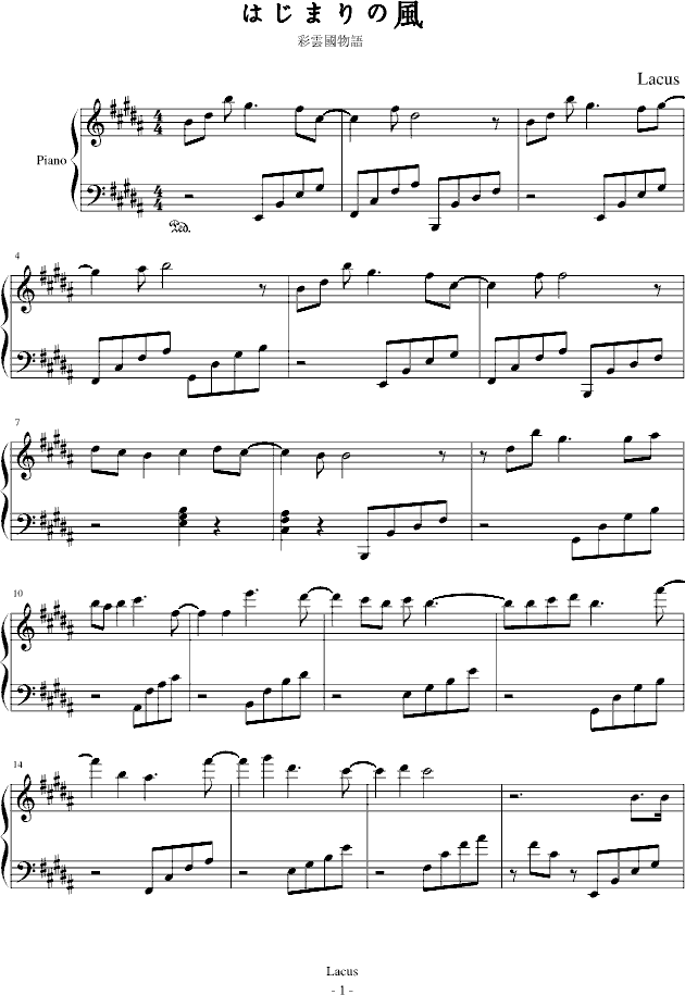 ϤޤL -ƹ--Lacus漪