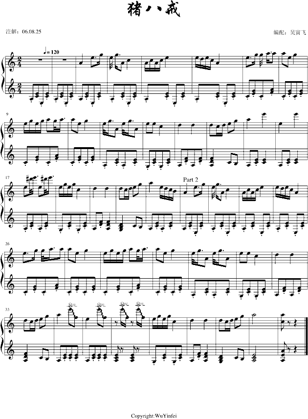 ˽-ɼװ漪