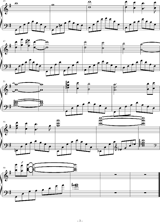 ٽؤϣ-ʥǹŮ