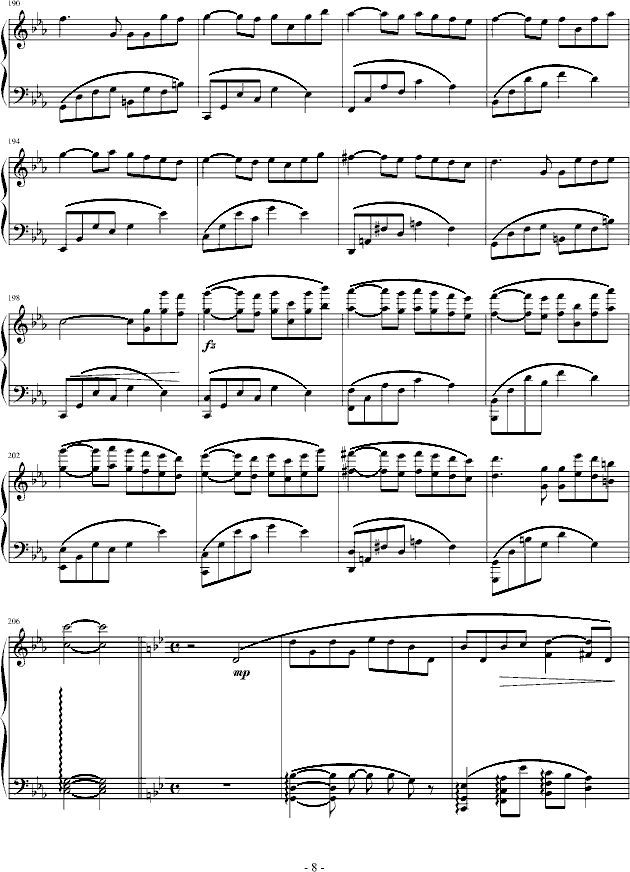 Ĺ¼