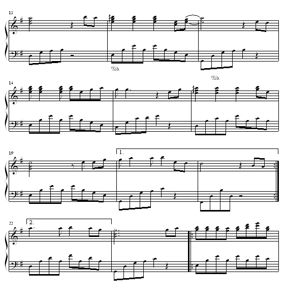 輪