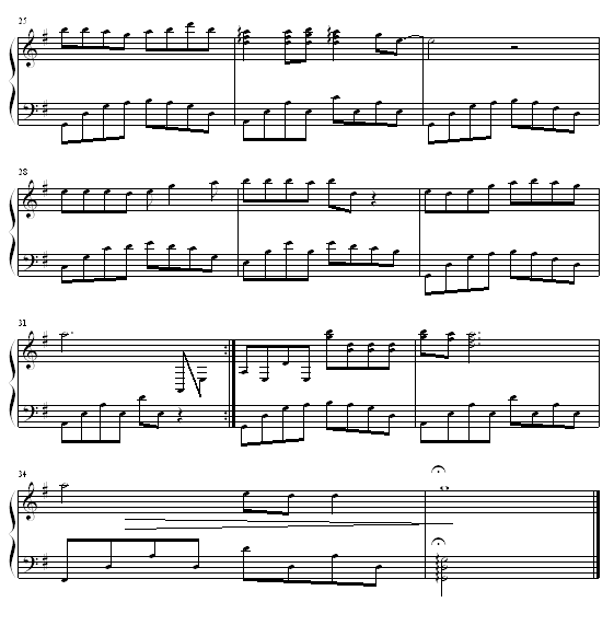輪