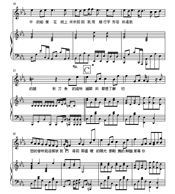 㼪