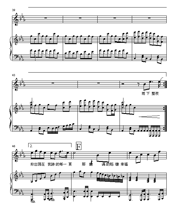 㼪