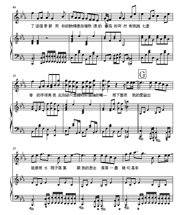 㼪