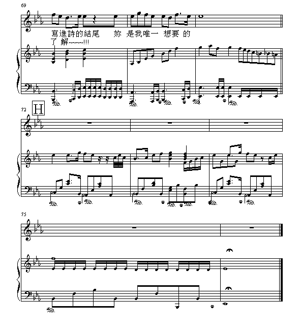 㼪
