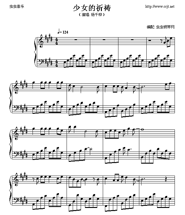 Ů