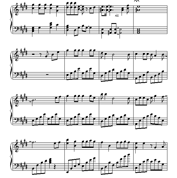 Ů