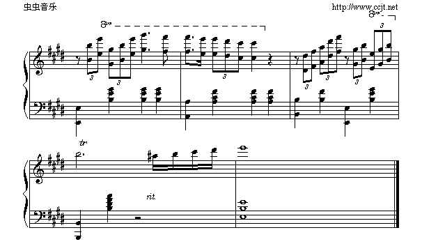Ů