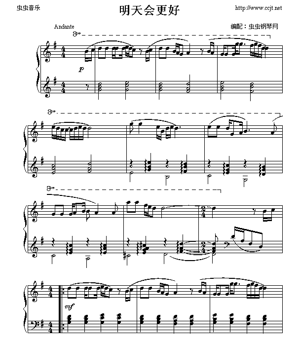 ü