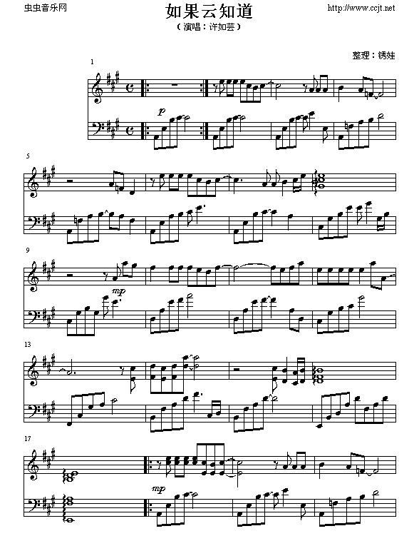 ֪