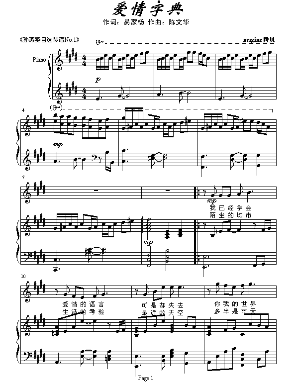 ֵ伪