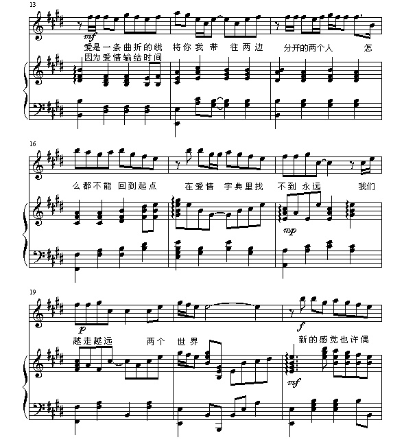 ֵ伪