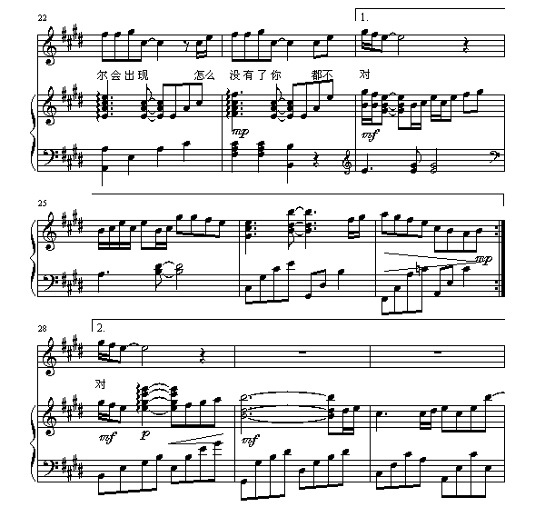 ֵ伪