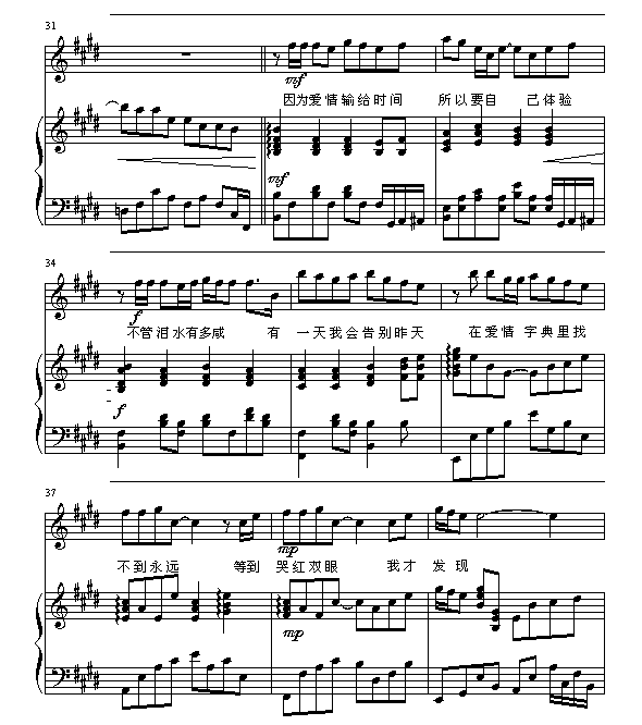 ֵ伪