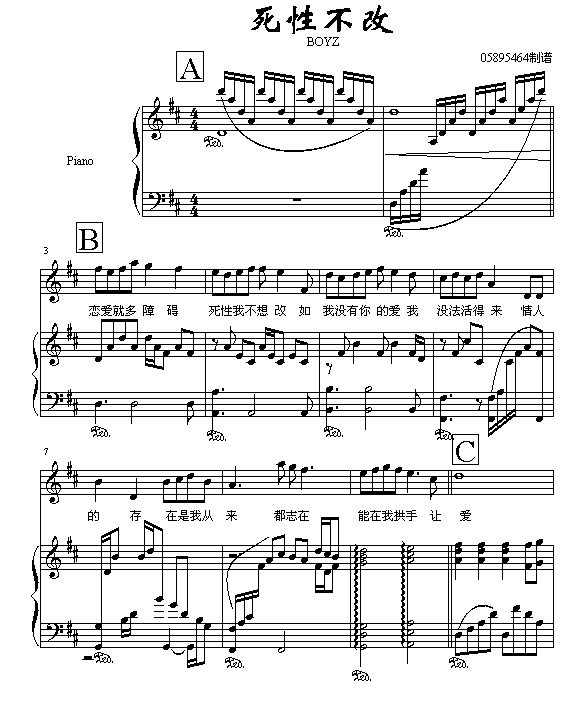 Բļ