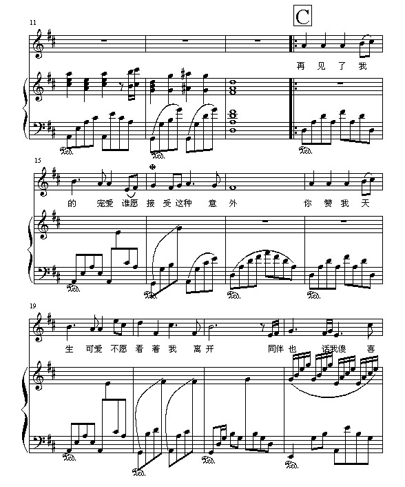 Բļ