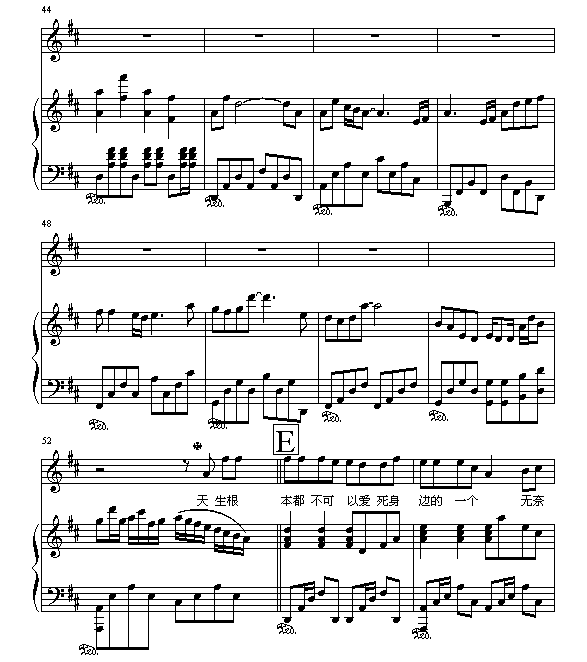 Բļ