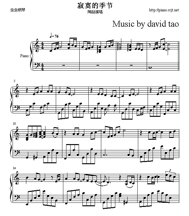 įļڼ