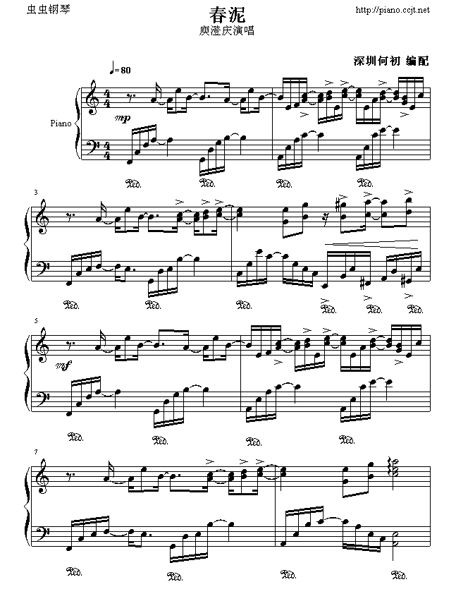 ༪