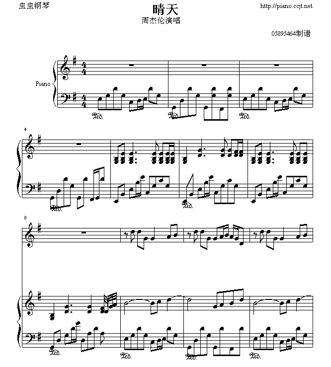켪