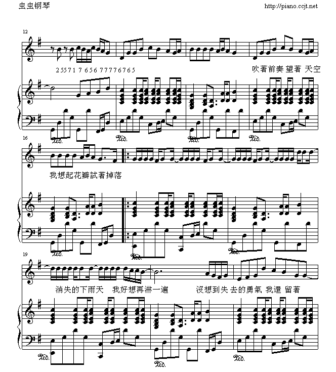 켪