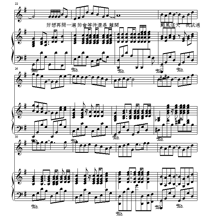 켪