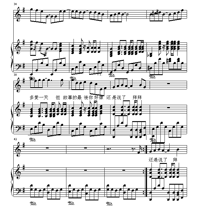 켪