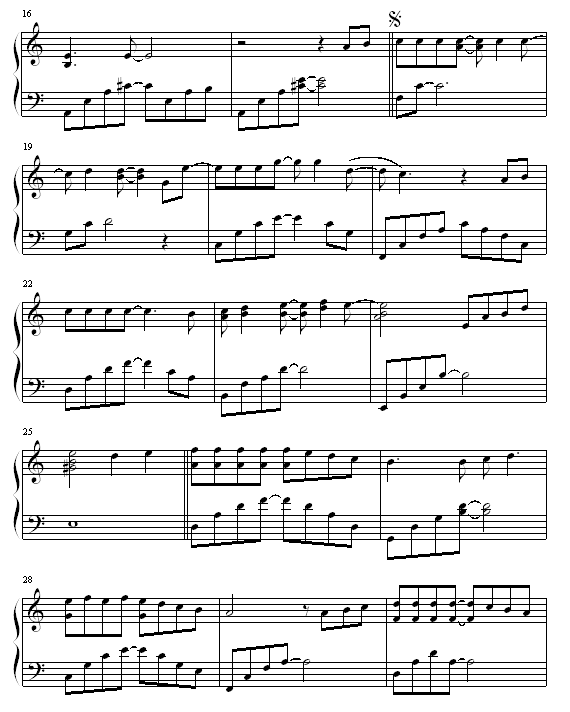ӿʼ - 漪